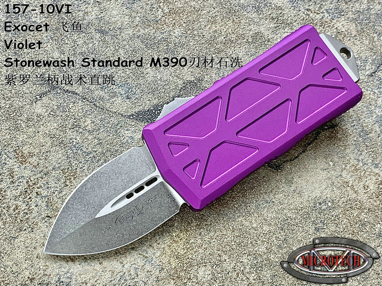 Microtech 微技术 157-10VI Exocet 飞鱼Violet Stonewash Standard M390刃材石洗 紫罗兰柄战术直跳(暂无现货）